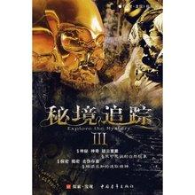 万众康健:生命如此短暂,我们没有时间争吵