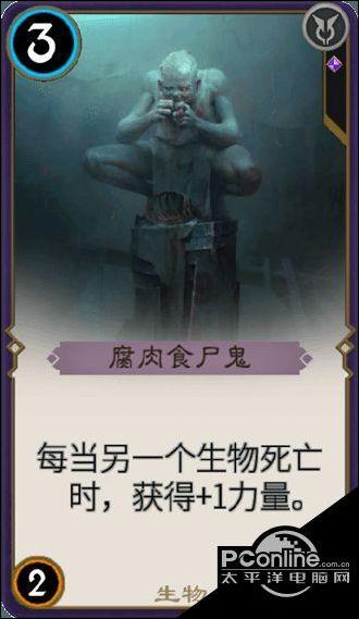 大家最牛逼的证书是什么？游戏画面