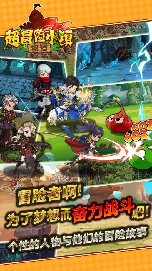 三星无人机拍照手机曝光!想法太奇特 有望今年发布