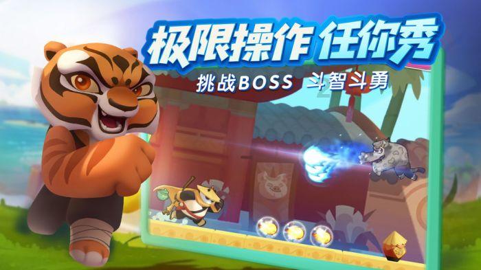 死神VS火影2.6