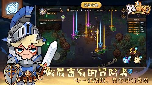 邵阳市中心医院心血管介入门诊开诊