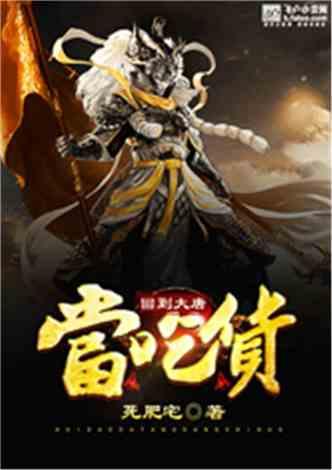 探索知识星球平台,加入7790咸鱼之王开启智慧之旅