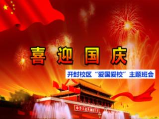 老一辈“门前有三树,家兴三世富”,都有“三树”?你家有没有?