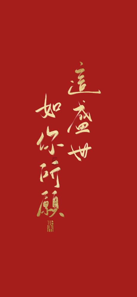 学法时习之|2月起,这些新规将影响你我生活