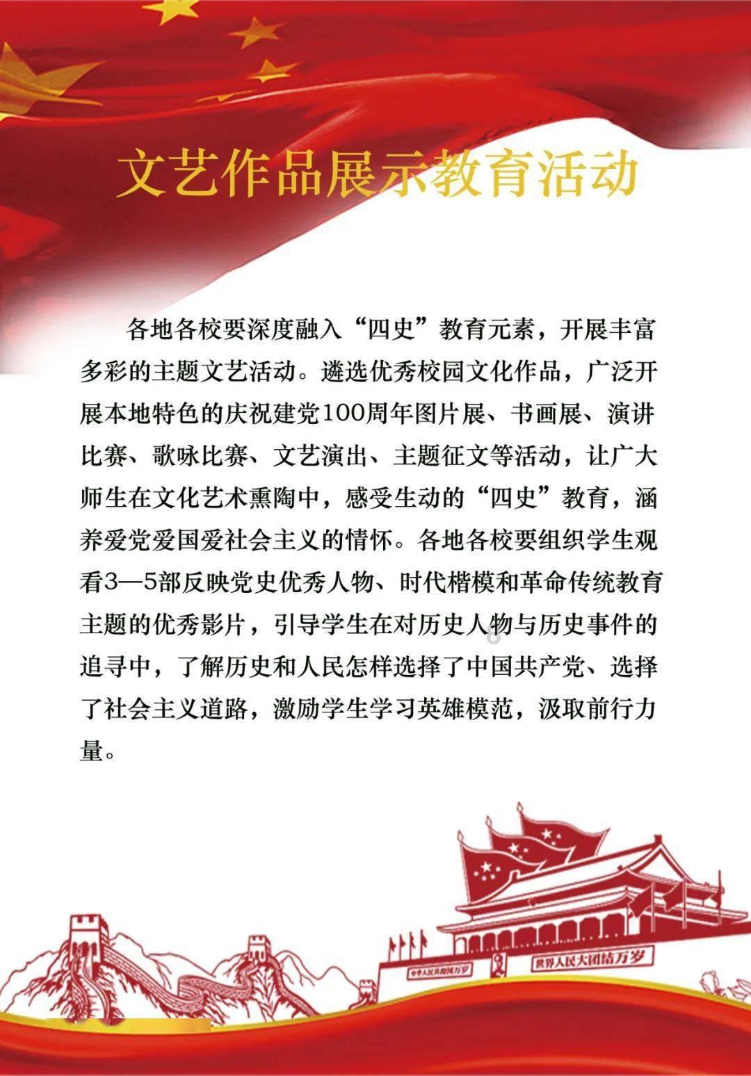 单身狗大作战