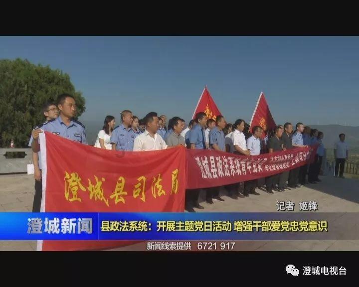 轩辕剑外传穹之扉