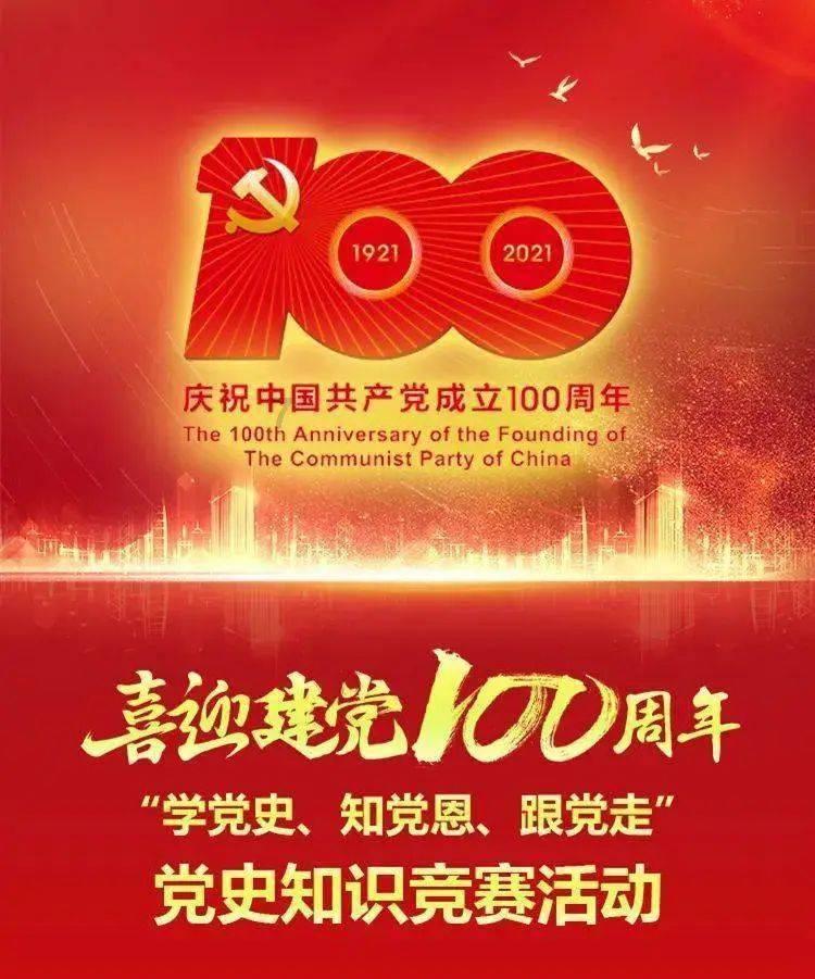 黛西是常用名吗?游戏画面
