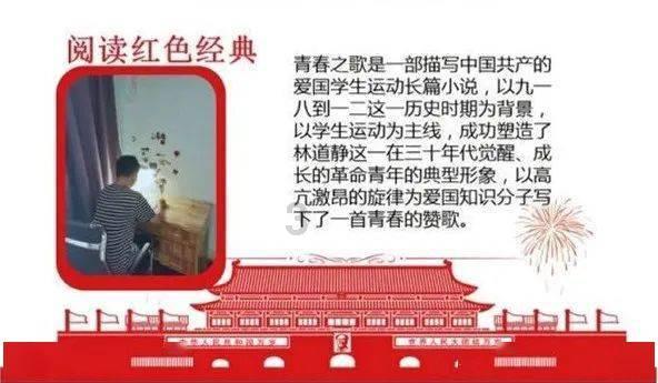 违规动火施工酿成特大事故